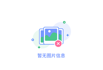 如何評估當前鋁模板價格？
